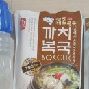 청조푸드 이미지