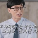 일타영어 이미지