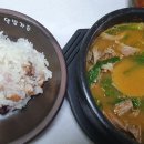 유성가든식당 이미지
