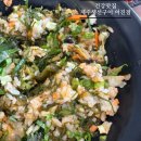 🐟 어진동맛집_#제주가생각나는 #건강한끼 #내돈내산 #제주생선구이에 다녀온 후기 ✨