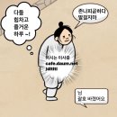 시간이 지나도 빛바래지 않을 필라테스 후기계의 마스터피스 이미지