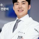 중문치과의원 이미지