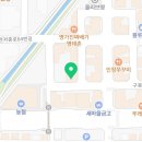 크라운호프 관저마치점 이미지