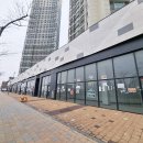 배곧 상가1 이미지