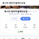 서구-01-79 이미지