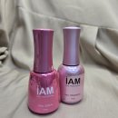 엠베이스짐 | 약해진 손톱 갈라진 손톱에 좋은 아이엠배배 손톱강화제