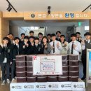 군산기계공업고등학교 이미지