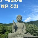 Dr.원흉부외과의원 이미지