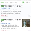 구래 이미지