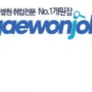 칼스톨츠엔도스코피코리아(유) 이미지