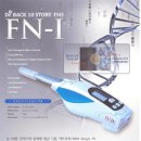 인메디칼 이미지