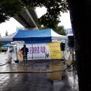 감전천 이미지