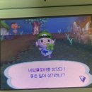 (주)일화 | 아주아주 “귀여운” 일화가 쓰여졌다