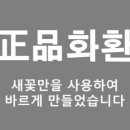 구의료재단구병원 이미지