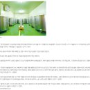 CU(서산해미휴암점) | 서산 해미읍성주가ㅣ들국화주,옛날 성 전통막걸리 후기