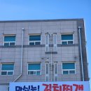 마싰는 김치찌개