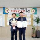 (유)휴먼테크 이미지
