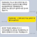 이화여자대학교 임상바이오헬스대학원 이미지