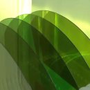 아주엔지니어링 - 울주군 군청로 10 | 아주엔지니어링