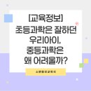 경기도 수원시 영통구 봉영로, 매영로 이미지