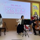 포레브