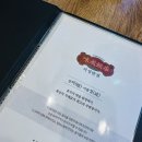 미성반점 이미지