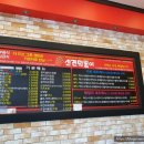 신전떡볶이(구래 양곡점) 네이버블로그