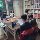 대전새미래초교 | 대전 지족동 새미래초등학교 학생들은 이 것으로 영어학원 걱정 끝내세요