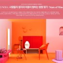 유노디자인 이미지
