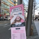 예쁨더하기 이미지