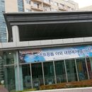 한화리조트 노래연습장 이미지