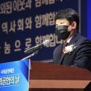 신협_하 이미지