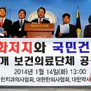 김세영치과의원 이미지
