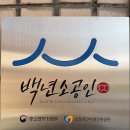 옷수선 이미지