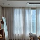 이해공간 | 수성구 범어동 커튼, 빌리브범어 공간별 맞춤제작한 시공후기!