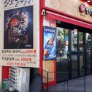 일오닭갈비 아산용화점 이미지