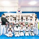 아리랑 태권도장 | 서울성인태권도장 성인태권도 성인반 아리랑태권도장 10년 다닌 후기