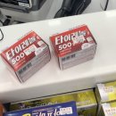 종각팜약국 이미지