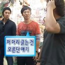 [코햄 영어 부트캠프]평생 영포자이던 내가 내 의지로 영어공부를 하게 될 줄이야