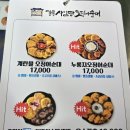 금성로2(서) 이미지