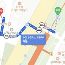 홍익인간 제2 인성관 | 홍조관리 워터테라피 동래피부관리 추천 보아르에스테틱