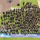 캠프아이엔지 이미지