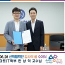 주식회사 세명시스템
