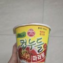 CU(과천정보타운점) 이미지