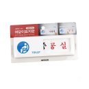 G4093 이미지