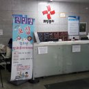 해운대 청소년수련관 이미지