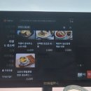 공실103 이미지