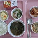 부산성모병원 | 부산성모병원 입원후기