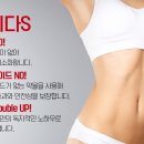 메이드유 이미지