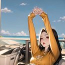 답다 이미지
